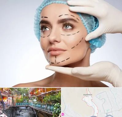 جراحی زیبایی در درکه