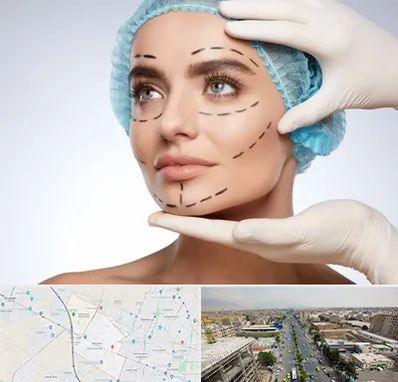 جراحی زیبایی در حصارک کرج