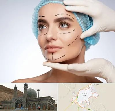 جراحی زیبایی در شهرضا