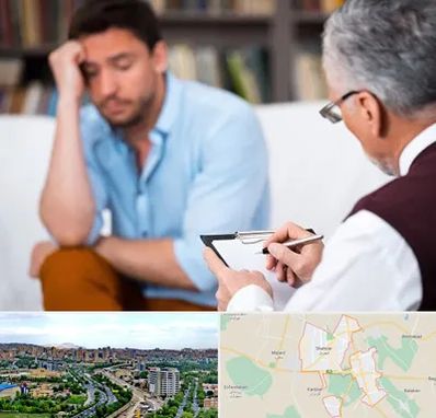 مشاور ازدواج در شهریار