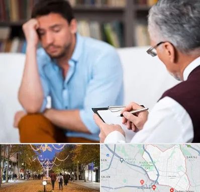 مشاور ازدواج در ولیعصر ارومیه