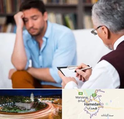 مشاور ازدواج در همدان