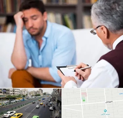مشاور ازدواج در خیابان دامپزشکی