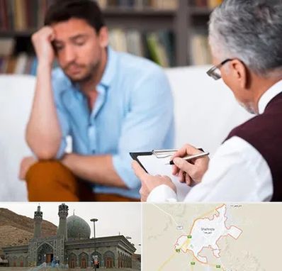 مشاور ازدواج در شهرضا