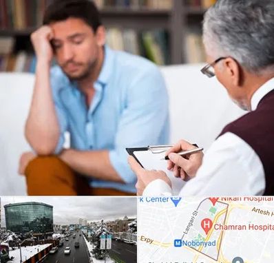 مشاور ازدواج در اقدسیه