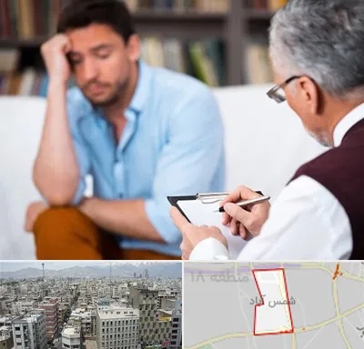 مشاور ازدواج در شمس آباد تهران