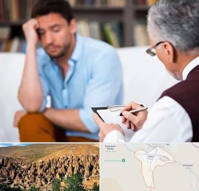 مشاور ازدواج در اسکو