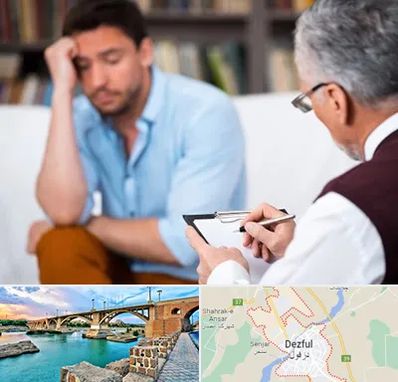 مشاور ازدواج در دزفول