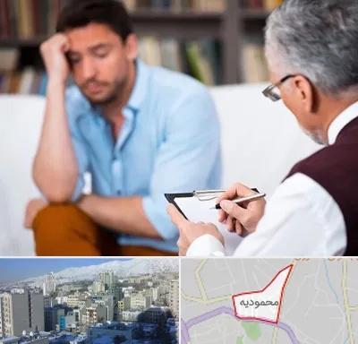 مشاور ازدواج در محمودیه