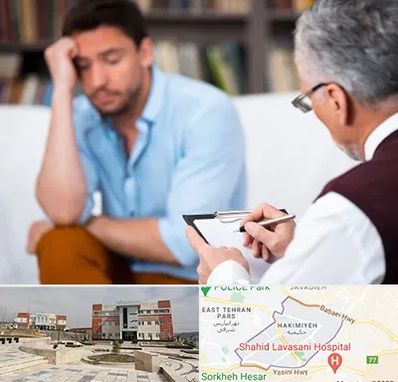 مشاور ازدواج در حکیمیه