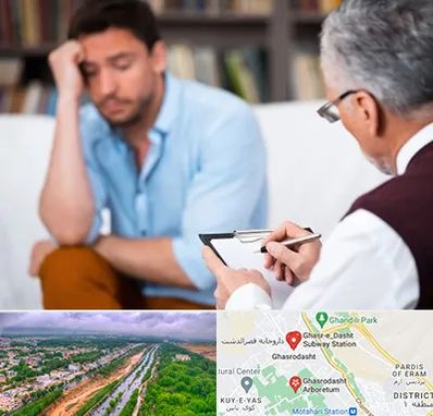 مشاور ازدواج در قصرالدشت شیراز