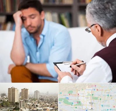 مشاور ازدواج در منطقه 5 تهران