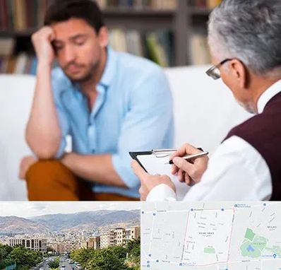 مشاور ازدواج در خانی آباد