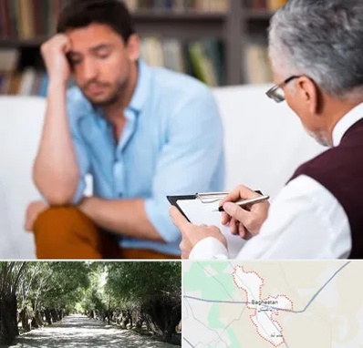مشاور ازدواج در باغستان