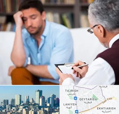 مشاور ازدواج در قیطریه