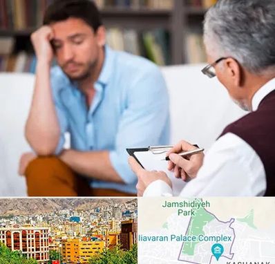 مشاور ازدواج در نیاوران