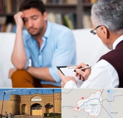 مشاور ازدواج در ایرانشهر