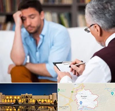 مشاور ازدواج در برازجان