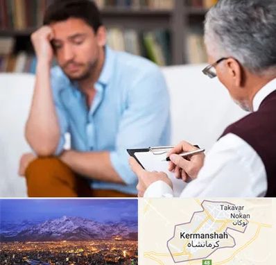 مشاور ازدواج در کرمانشاه