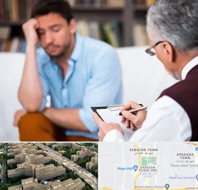 مشاور ازدواج در اکباتان