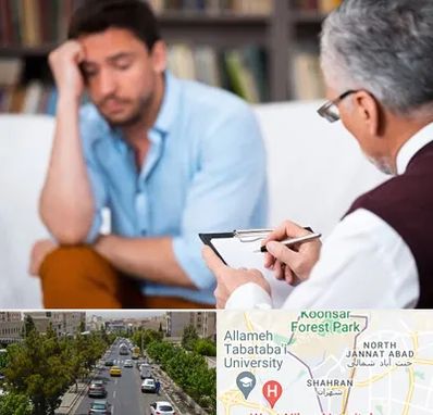 مشاور ازدواج در شهران