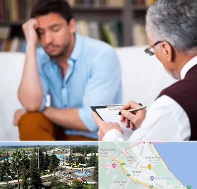 مشاور ازدواج در رودسر