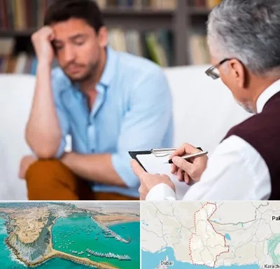 مشاور ازدواج در سیستان و بلوچستان