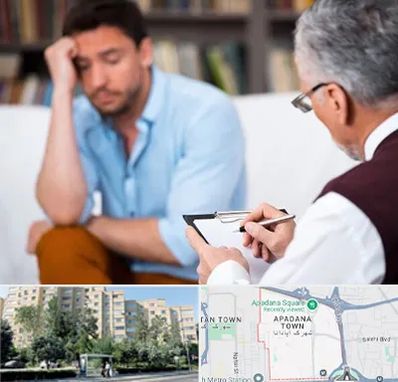 مشاور ازدواج در آپادانا