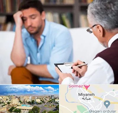 مشاور ازدواج در میانه