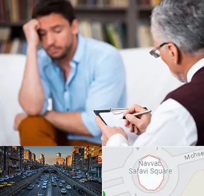 مشاور ازدواج در نواب