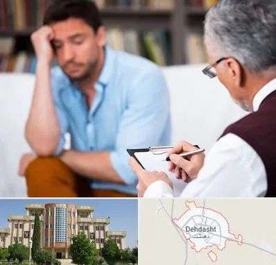 مشاور ازدواج در دهدشت
