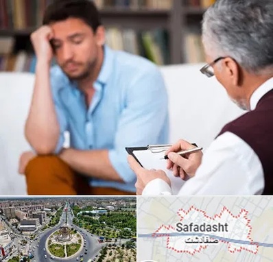 مشاور ازدواج در صفادشت
