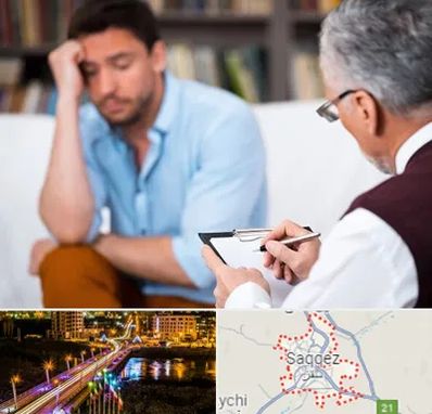 مشاور ازدواج در سقز