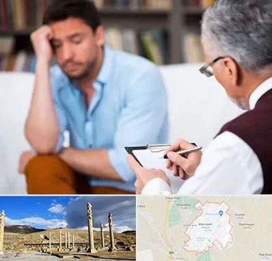 مشاور ازدواج در مرودشت