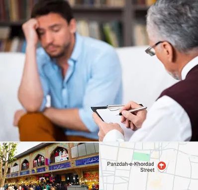 مشاور ازدواج در 15 خرداد