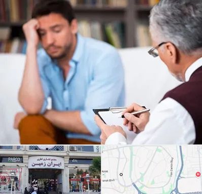 مشاور ازدواج در ایران زمین