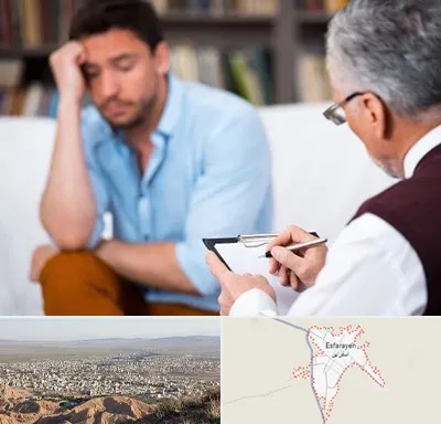 مشاور ازدواج در اسفراین