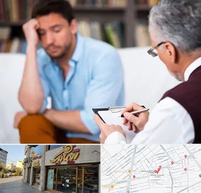 مشاور ازدواج در عطاران قم