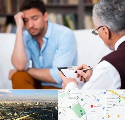 مشاور ازدواج در هنگام