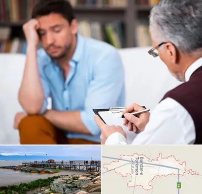 مشاور ازدواج در بندر ترکمن