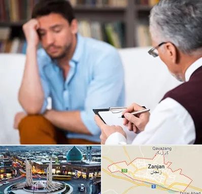 مشاور ازدواج در زنجان