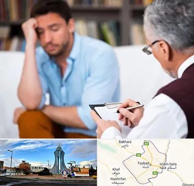 مشاور ازدواج در تایباد