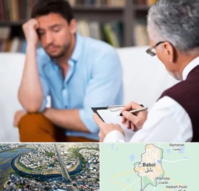 مشاور ازدواج در بابل