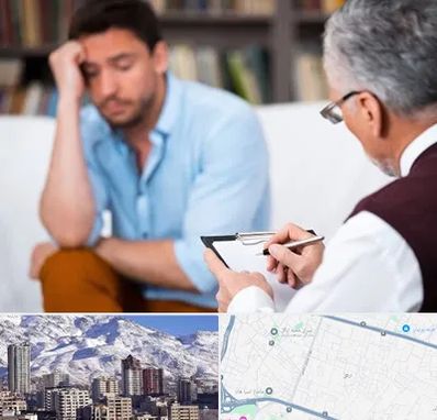 مشاور ازدواج در ازگل