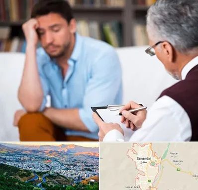 مشاور ازدواج در سنندج