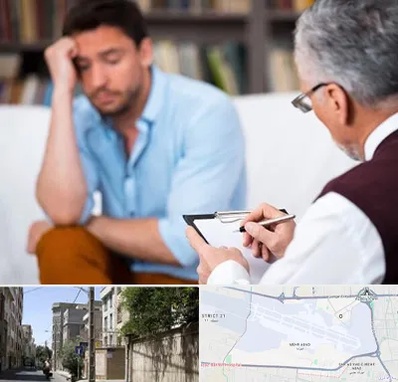 مشاور ازدواج در مهرآباد