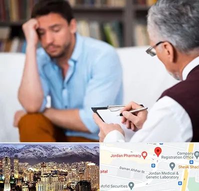 مشاور ازدواج در جردن