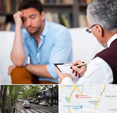 مشاور ازدواج در ظفر