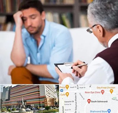 مشاور ازدواج در سهروردی