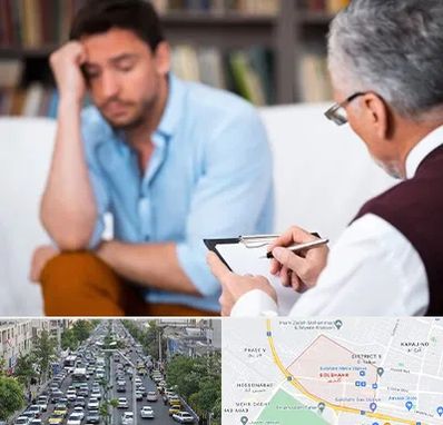 مشاور ازدواج در گلشهر کرج